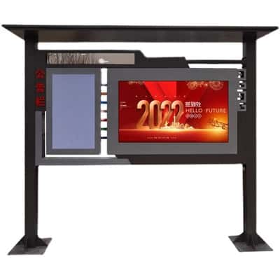 山东电子阅报栏 | 公园宣传栏 | 智慧社区广告宣传栏智能互动大屏