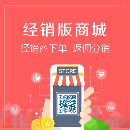 山东报修系统制作中的自动化派单机制