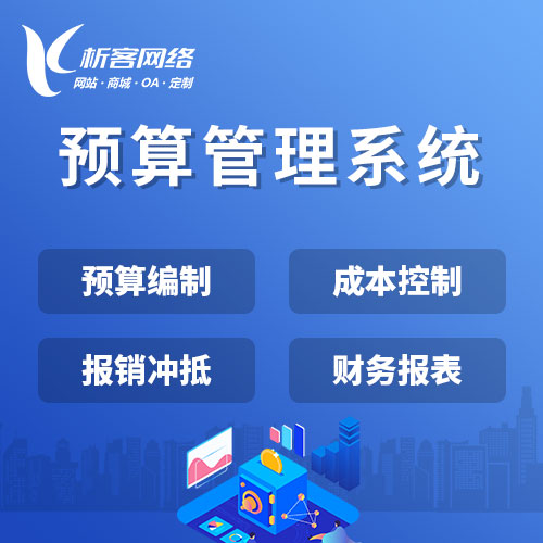 山东问诊系统制作如何实现远程医疗协作