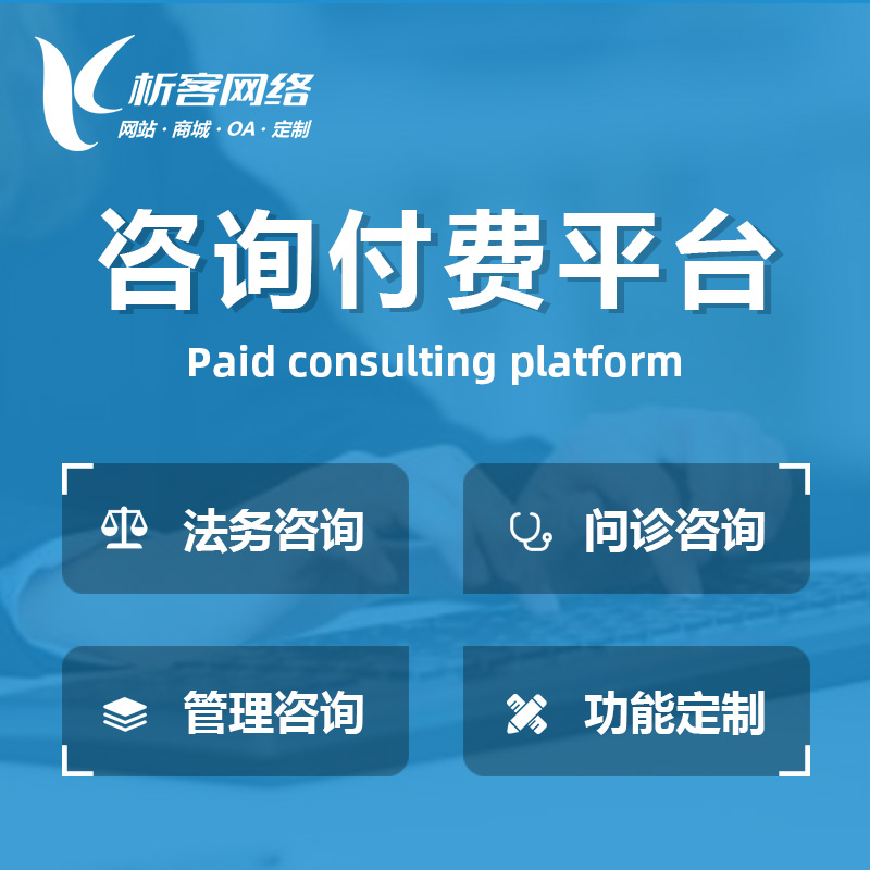 山东ERP进销存系统如何应对多仓库管理