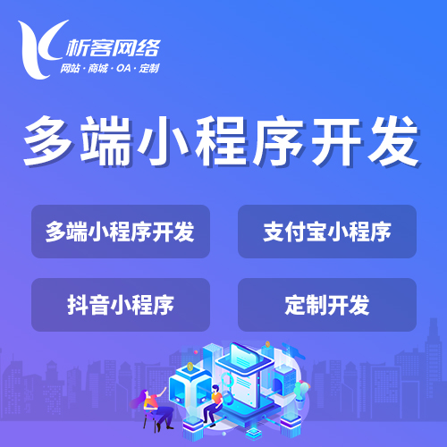 山东物流系统制作如何降低运输损耗率